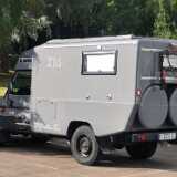 IMG_20230719_181847