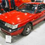 DSO_2646