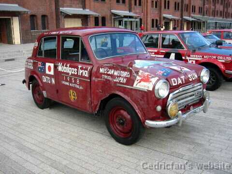 Datsun210rallye