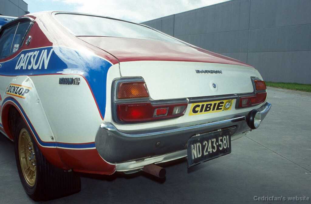 710 rear