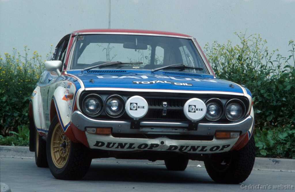 Datsun 710 front
