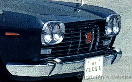1966grille