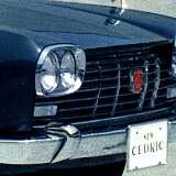 1966grille
