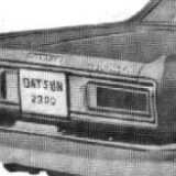 1968tail
