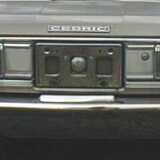 1970tail2
