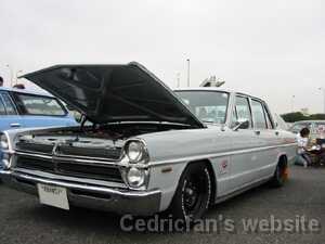 Gloria2rod