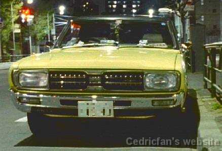 230Coupefront