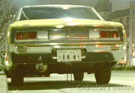 230Couperear2
