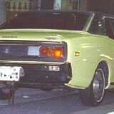 230Couperearquarter