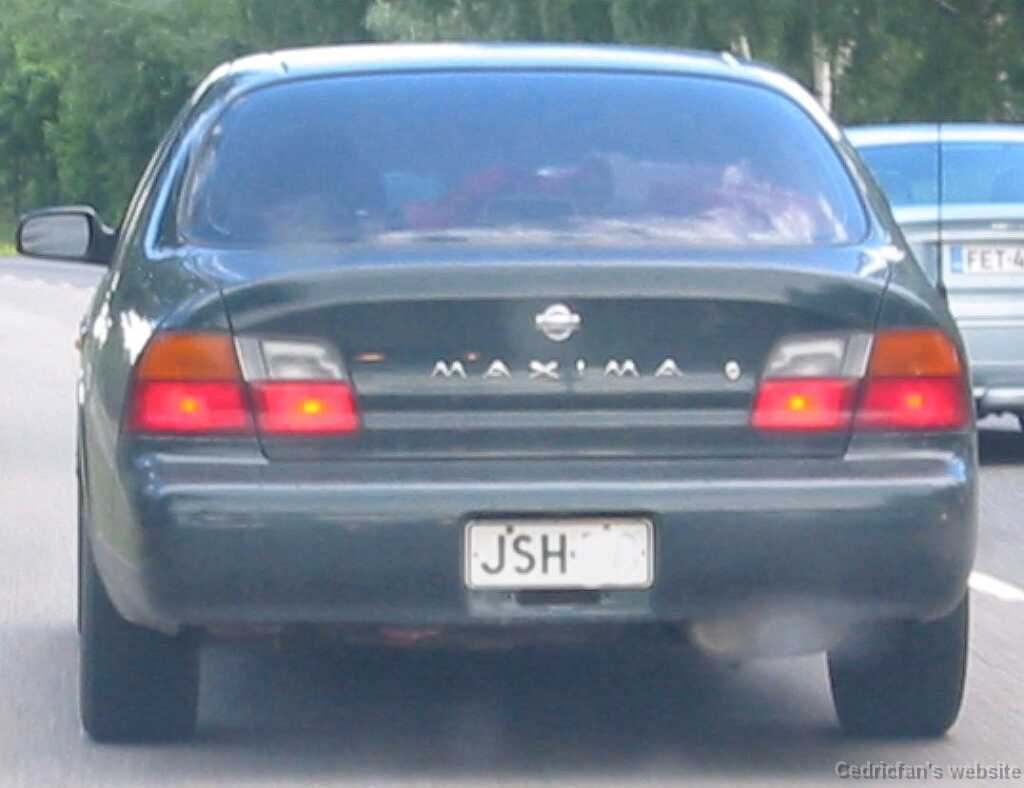 MaximaUS