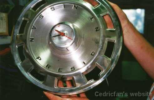 hubCapClock