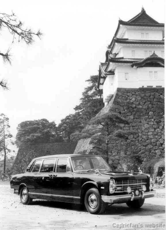 RoyalLimousine