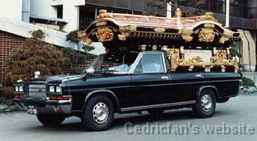 presidentpickup