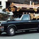 presidentpickup