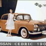Cedrics pre 1965