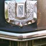 President MkII(250)
