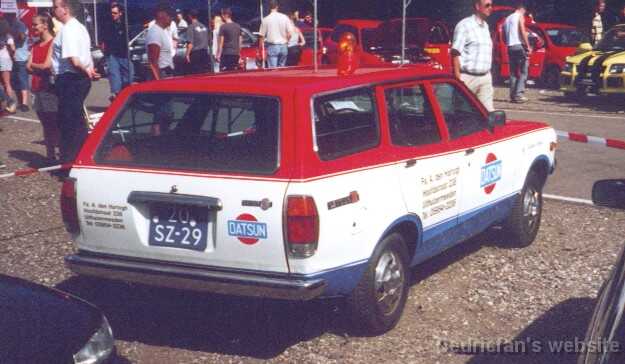 b210wbrdatsun