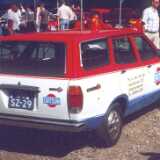 b210wbrdatsun