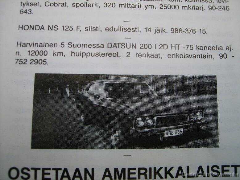 v8mainos1990