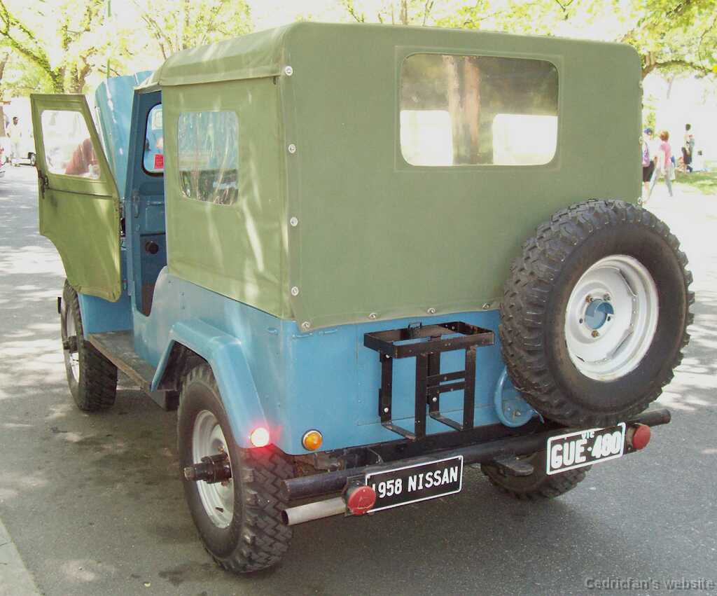 1958_Patrol_rear