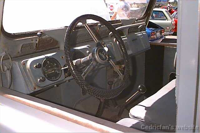 patrol-dash