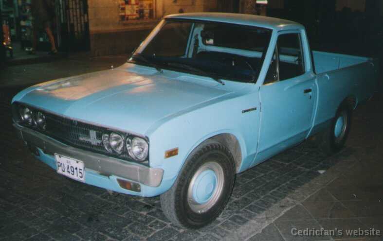 620inPeru