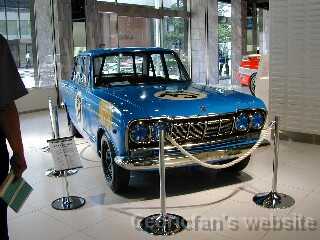 S51_1964_2000GT_G7eng