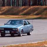 200 SX-Jon