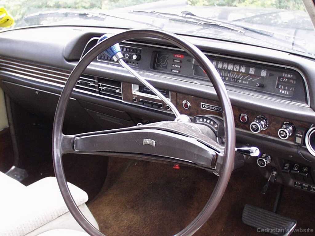 debonairDash