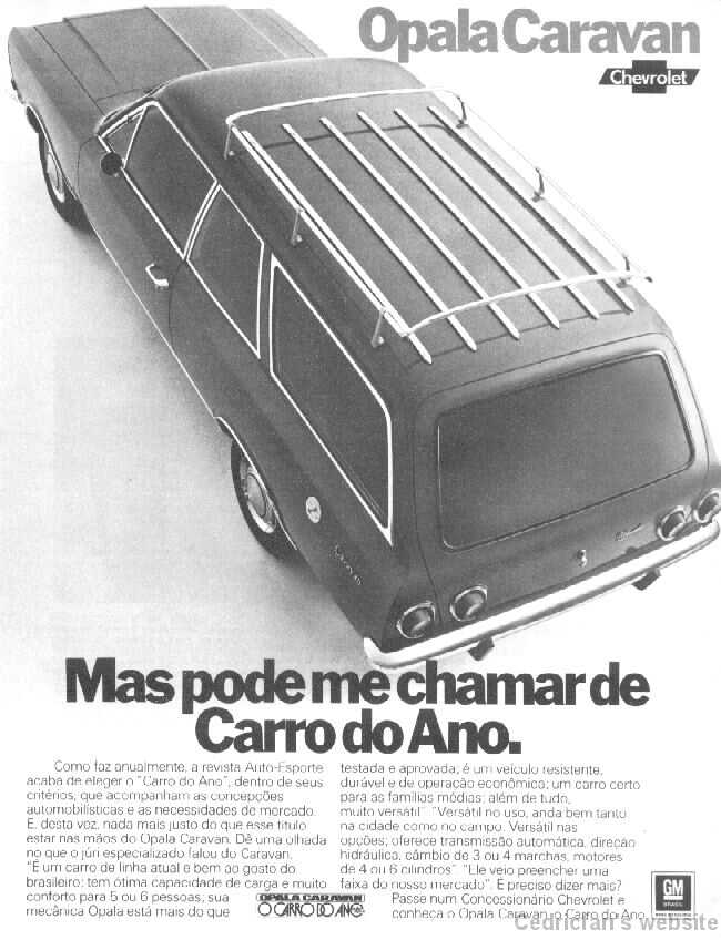 caravan76