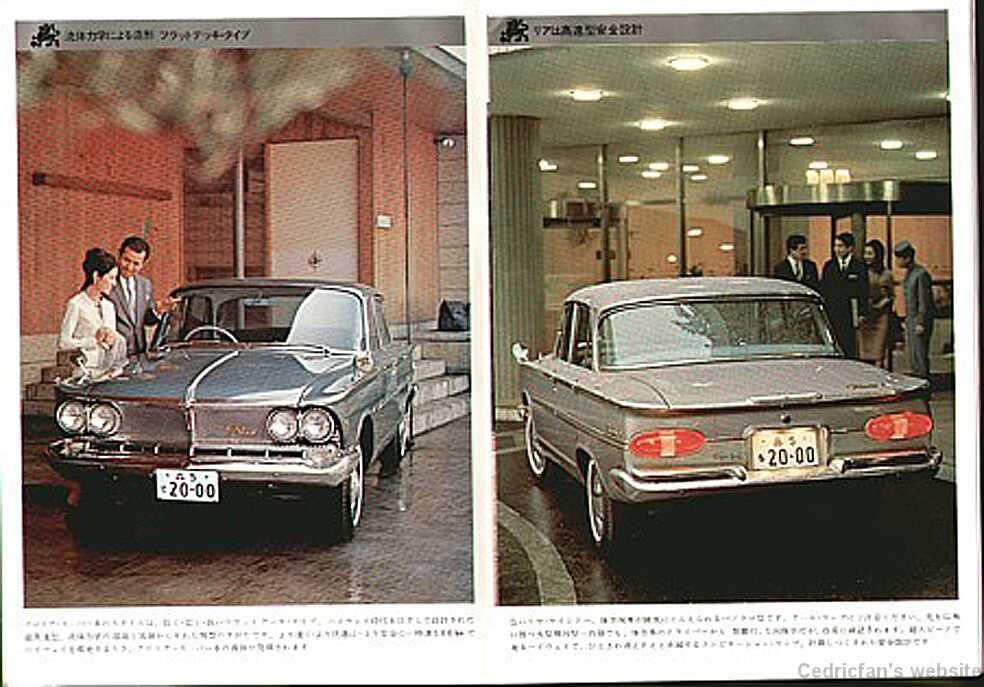 a3L