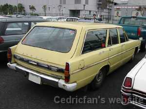 PmcGloria2wagonRr