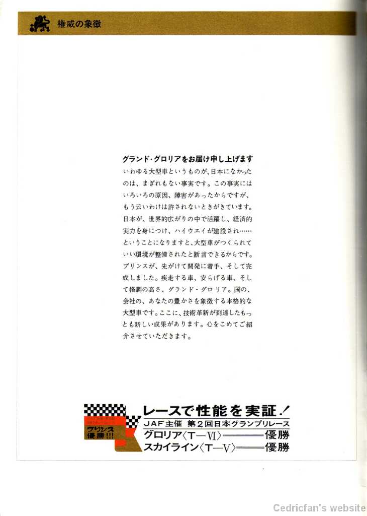 Page02