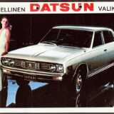 Car brochures Datsun