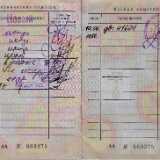 Passport2