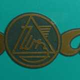 Ural
