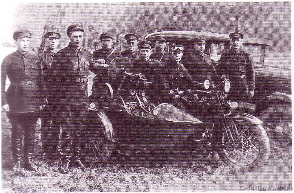 Historical 1930