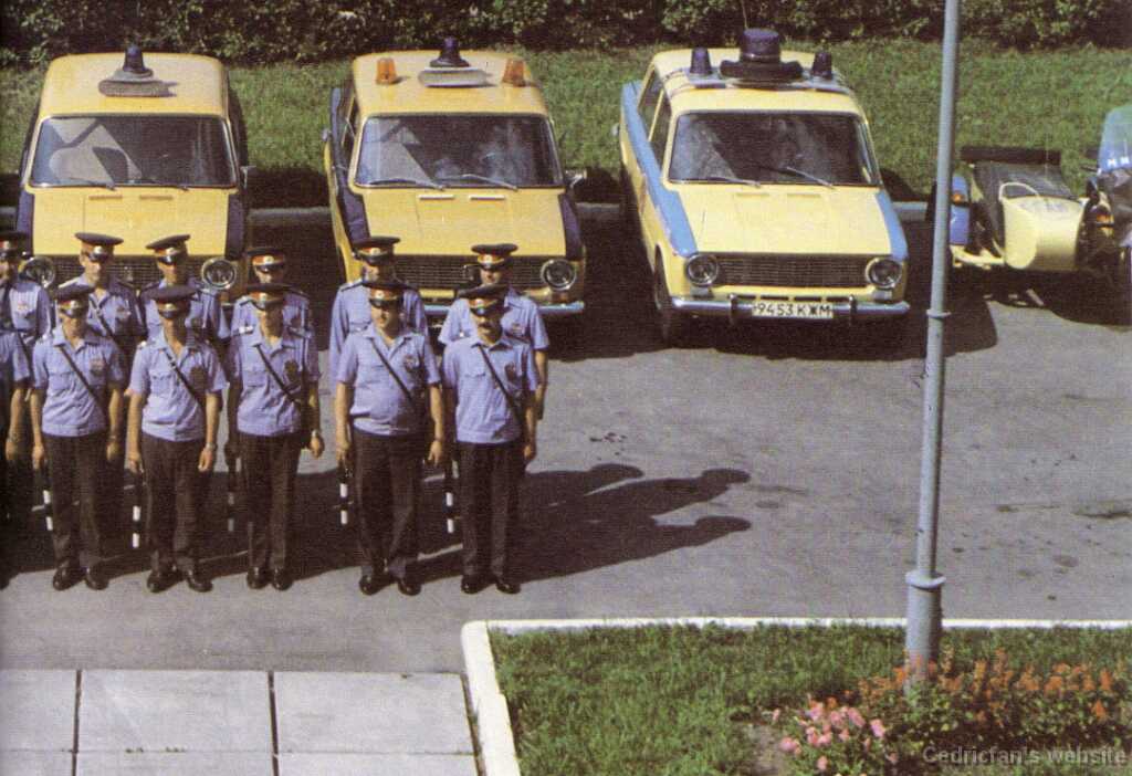 Historical 1980ies group