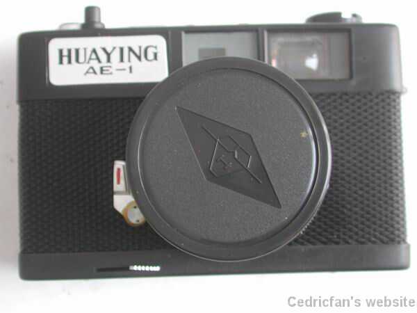 HuayingAE1a