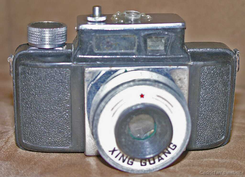 XingGuang_2