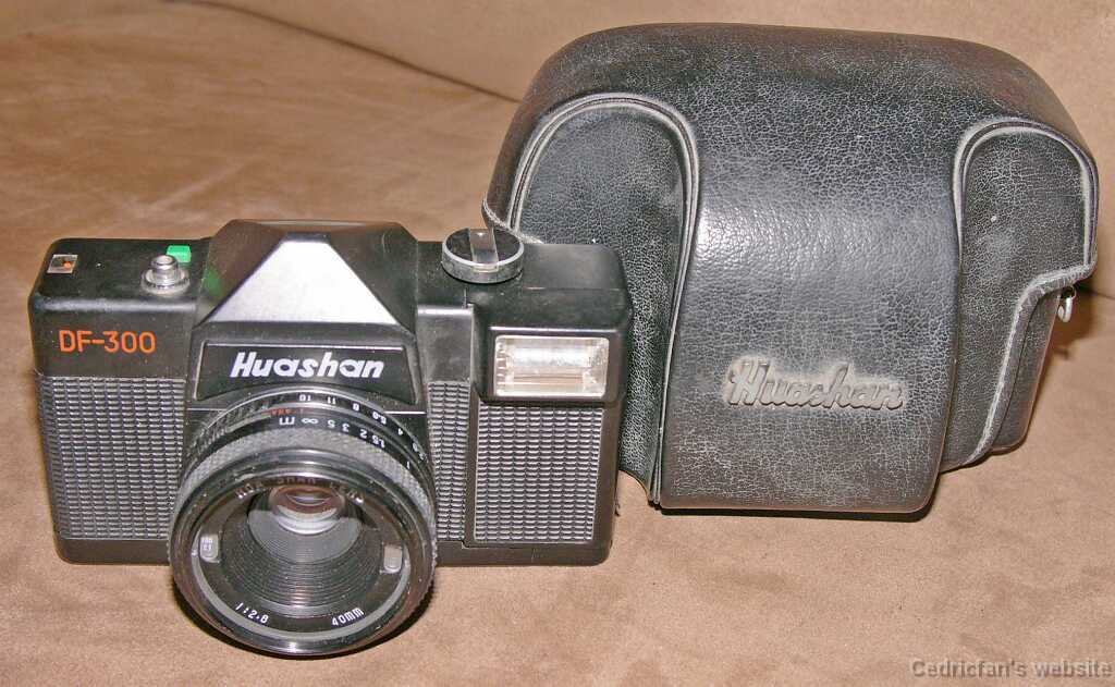 HuashanDF300