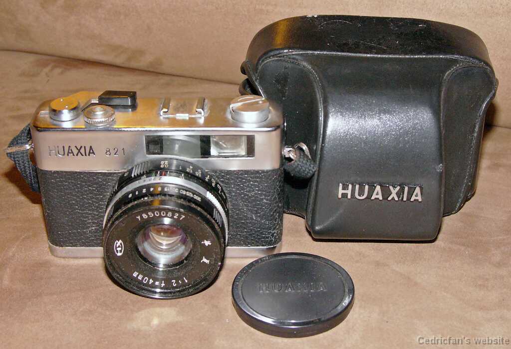 Huaxia821