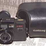 GanGuang