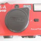 GreatWallPop3