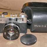 Huaxia821