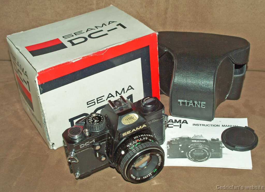 SeamaDC1