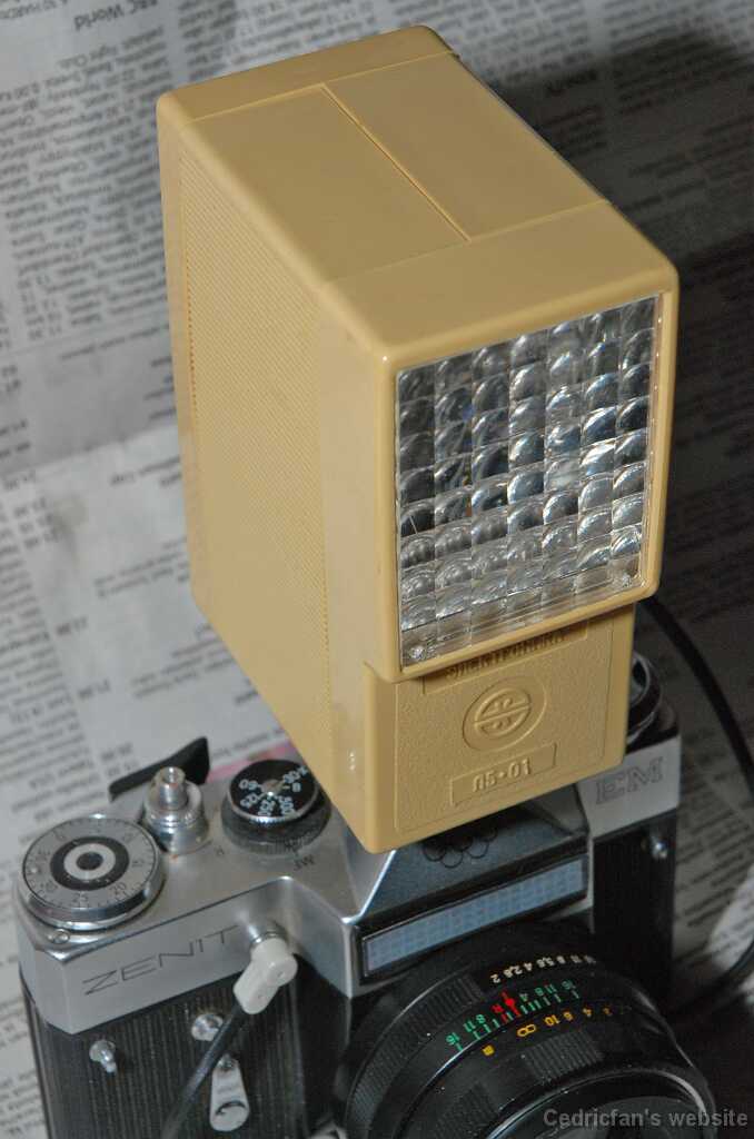 Elektronika501