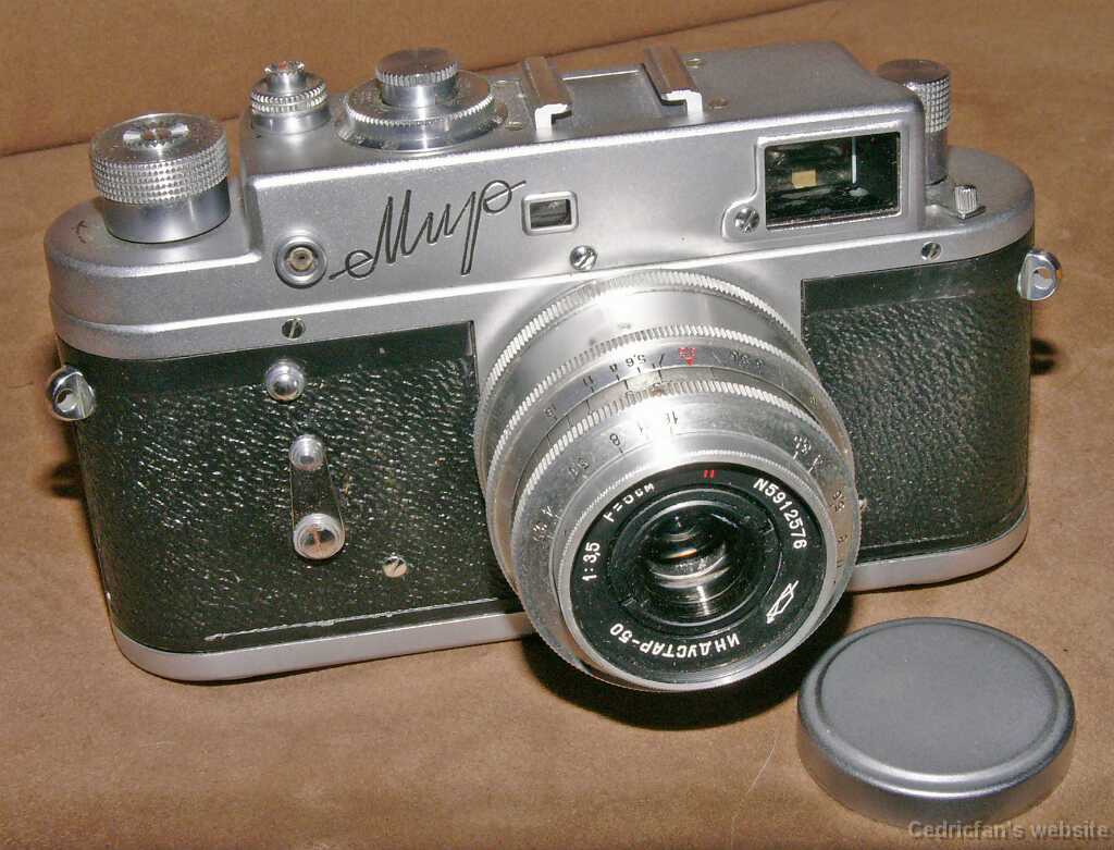 MIR