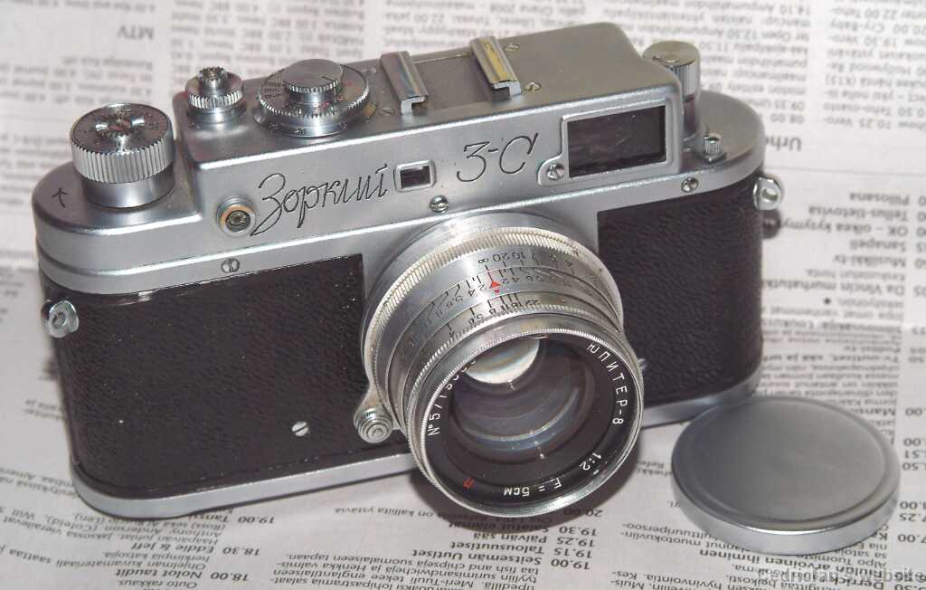 Zorki3S