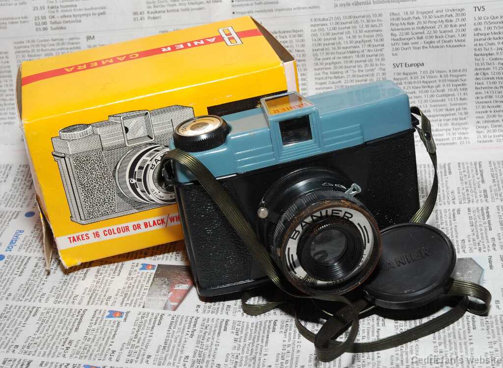 BanierHolga